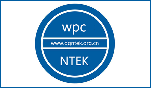 印度WPC認(rèn)證