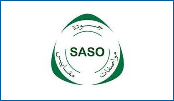 SASO認證