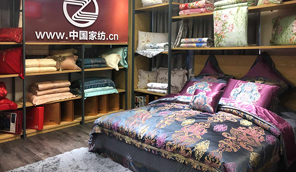 質(zhì)檢報(bào)告