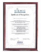 SIEMIC Certificate